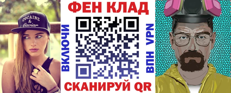 Амфетамин 98%  как найти   мега ССЫЛКА  Семилуки 