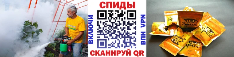 БУТИРАТ Butirat  даркнет сайт  Семилуки 