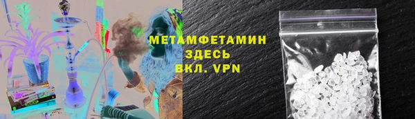 Альфа ПВП Арсеньев