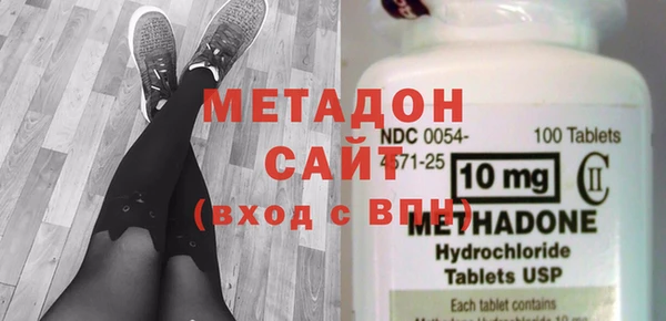 ешки Аркадак
