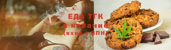 ешки Аркадак