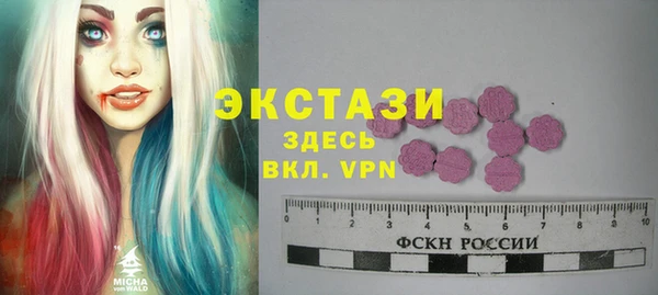 jwh Нея