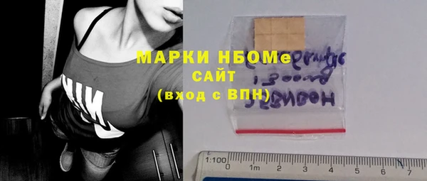 Альфа ПВП Арсеньев