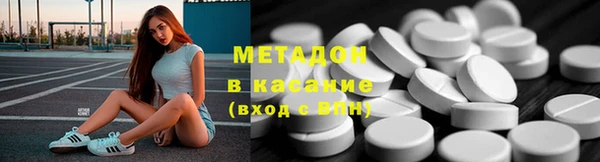 ешки Аркадак