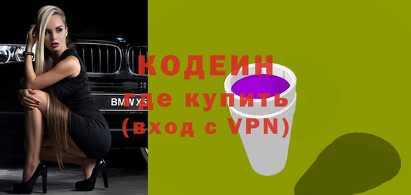 jwh Нея