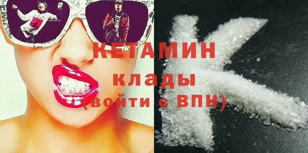 кокаин перу Нефтегорск