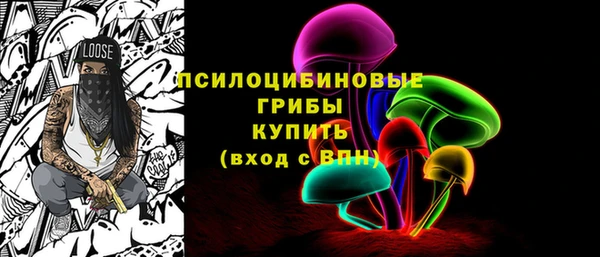 кокаин перу Нефтегорск
