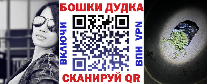 Каннабис THC 21%  Семилуки 